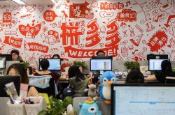 [4分钟科普下]红河州有限公司_哔哩哔哩